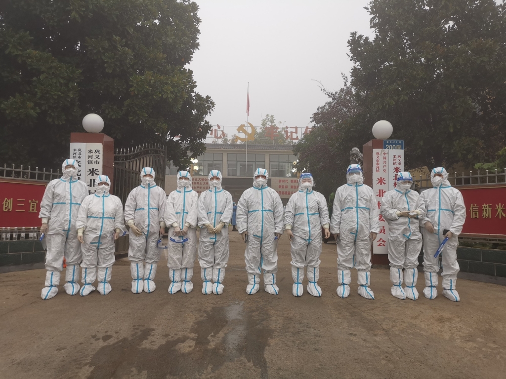 慎终如始 精准防控——机关干部在线 勇担抗疫责任