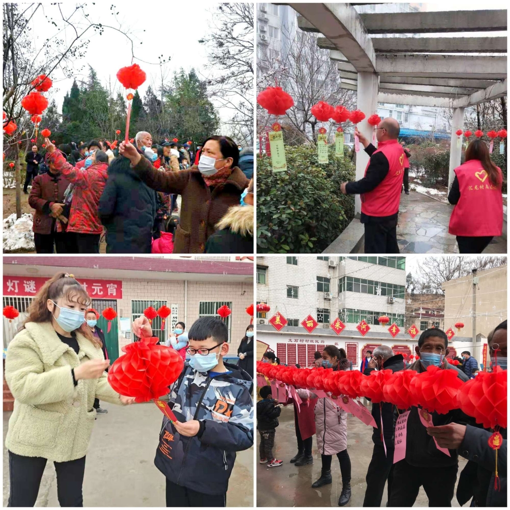 欢度元宵节    踏上新征程——米河镇“我们的节日”元宵节系列活动
