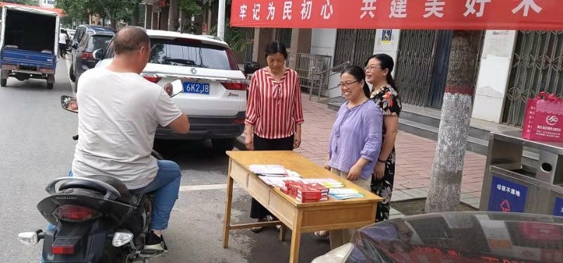 米河镇世界人口日宣传活动