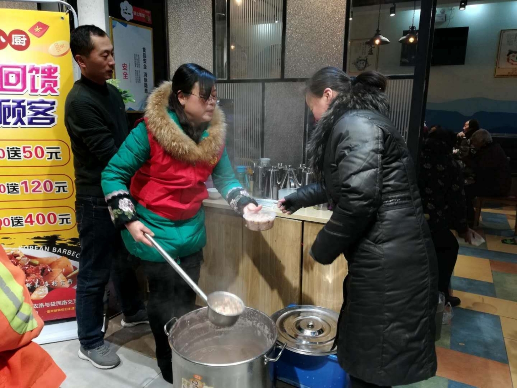 米河腊八，节浓，人浓，情更浓。