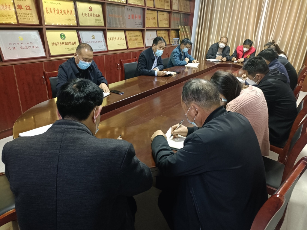 深化“五星”支部创建 筑牢疫情防控屏障