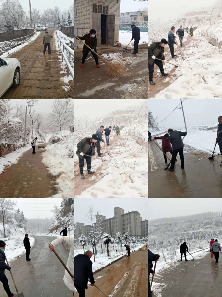 瑞雪扮靓米河  除雪温暖人心———米河镇除雪行动纪实