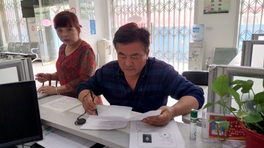 米河镇积极开展残疾人机动轮椅车燃油补贴工作