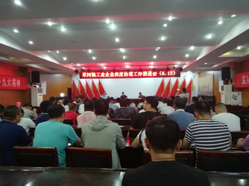 关于2022年财政预算执行情况和2023年 财政预算（草案）的报告