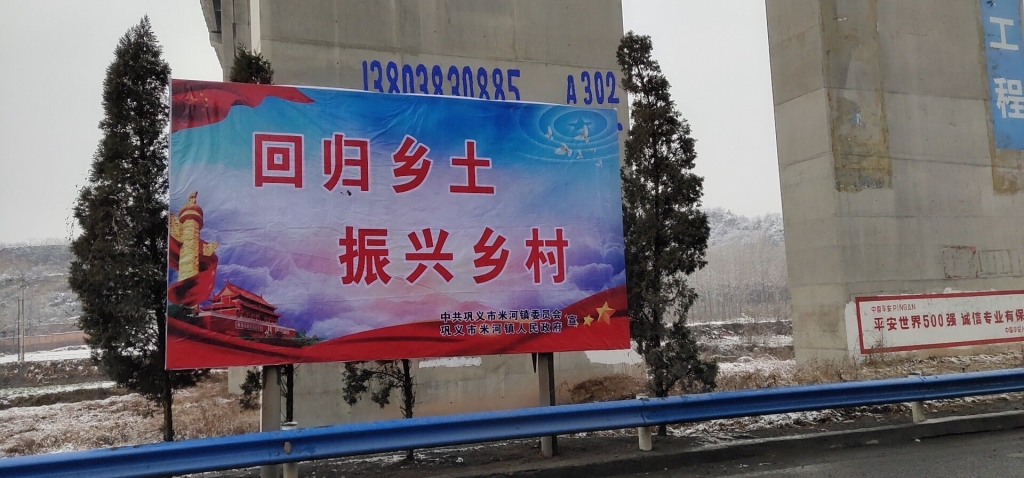 “四字诀”推进“五星”支部创建走深走实