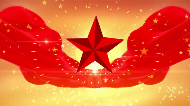 巩义市交由米河镇人民政府行使的行政处罚职权事项清单的通知