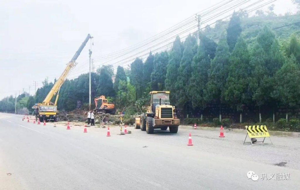 巩义G310水毁点险情已稳定 ，恢复工作正在进行中