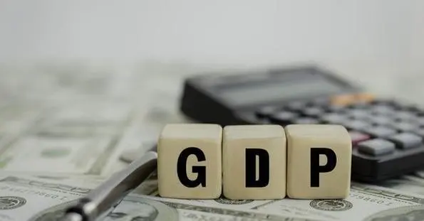 [2001]巩义市再次跨入全国县域城市100强