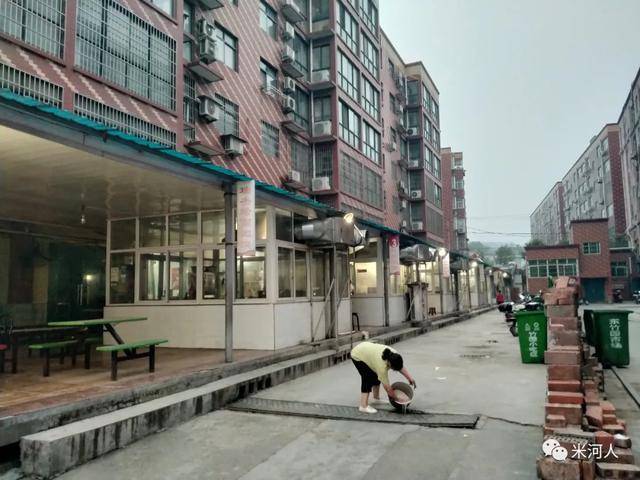 【出售】米河镇竹园小区楼房