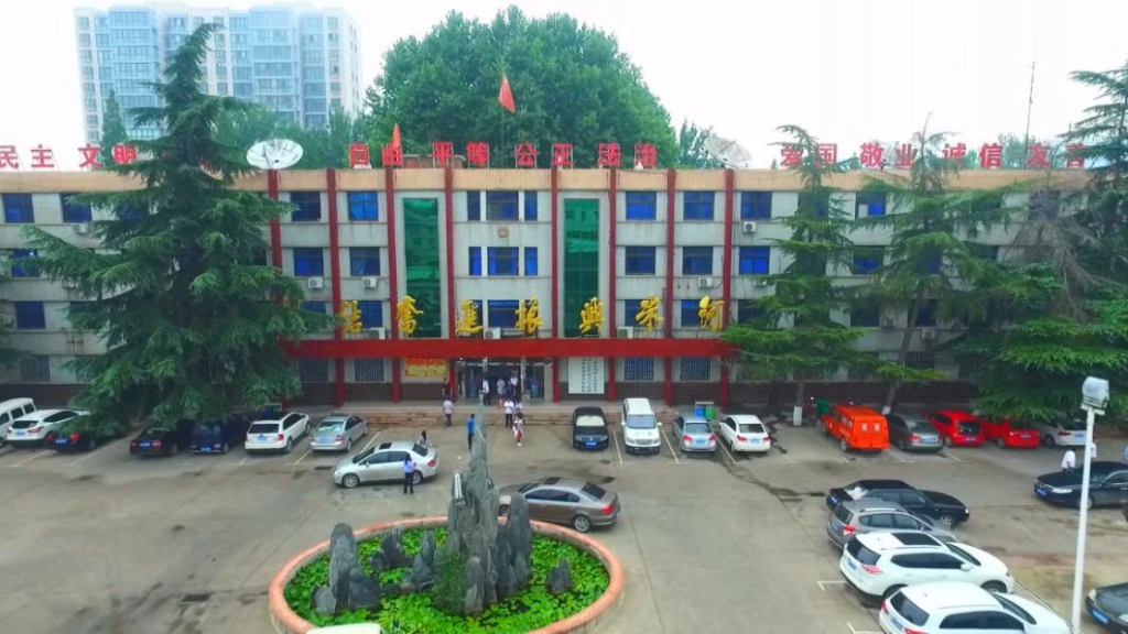 巩义市米河镇开展农村集体三资管理自查工作