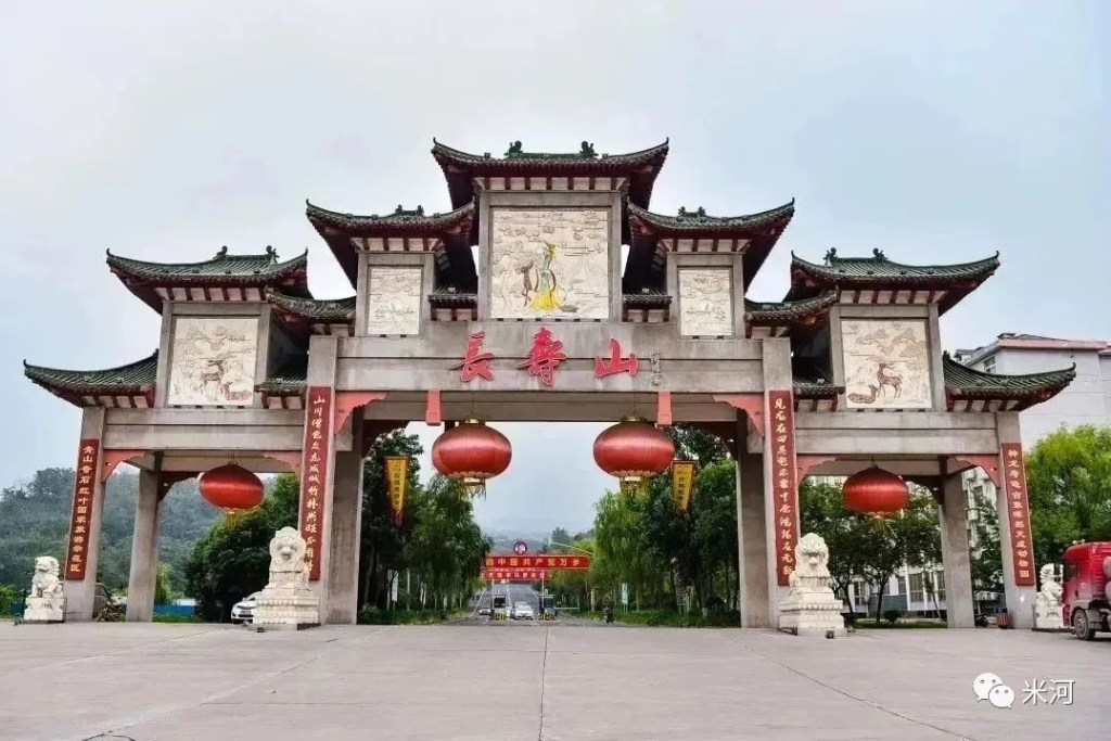 ​郑州周边暑期欢乐乡村游线路