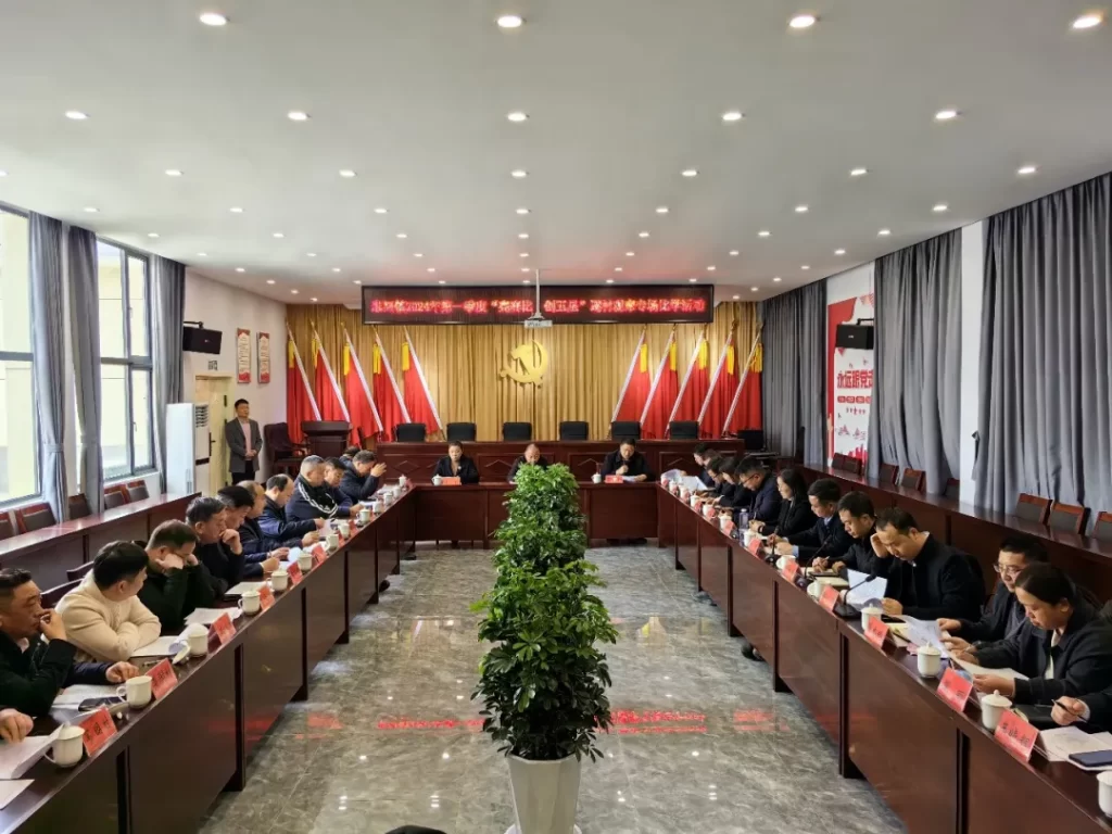 米河镇开展2024年第一季度“亮赛比、创五星”逐村观摩专场比学活动